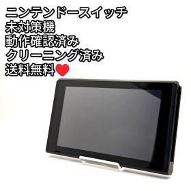 動作品 ニンテンドースイッチ 未対策機 本体 ①