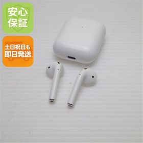 安心保証 美品 Airpods 第2世代 ホワイト