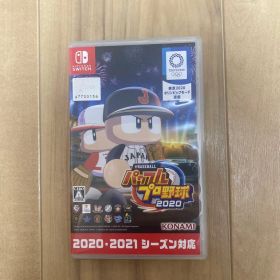 eBASEBALL パワフルプロ野球2020 Switch