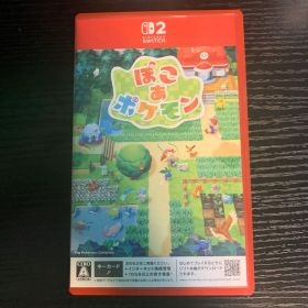ぽこあポケモン Nintendo Switch2 ソフト