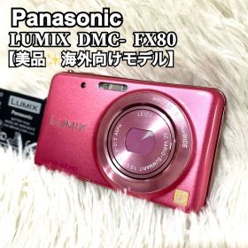 【海外モデル】Panasonic LUMIX DMC-FX80 コンデジ ピンク