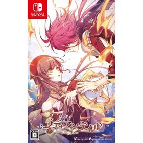 [メール便OK]【新品】【NS】ラディアンテイル[お取寄せ品]