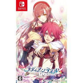 [メール便OK]【新品】【NS】ラディアンテイル 〜ファンファーレ！〜[在庫品]