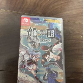 Switch 龍の国 ルーンファクトリー