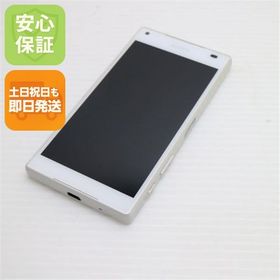 中古 SO-02H Xperia Z5 Compact ホワイト 中古本体