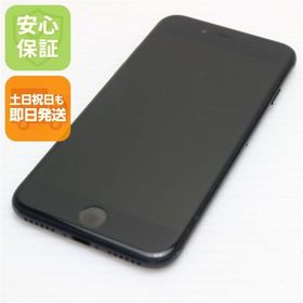 安心保証付 良品中古 SIMフリー iPhone7 32GB ブラック 中古本体