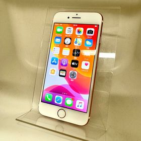 美品！iPhone 7 128GB ローズゴールドSIMフリー 電池84%