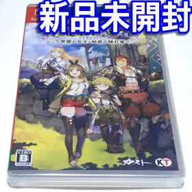 ■【新品未開封】ライザのアトリエ 常闇の女王と秘密の隠れ家 Ｓｗｉｔｃｈ ■