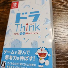ドラThink のび太のわくわく頭脳アドベンチャー