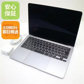【中古】 美品 MacBook Air 2020 13インチ M1 8GB SSD 256GB ノートパソコン Apple 安心保証 即日発送 土日祝発送OK