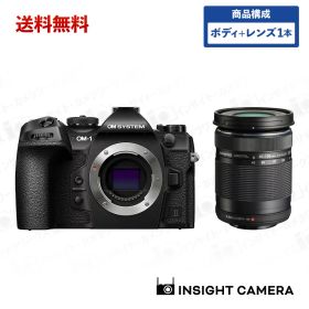 OM SYSTEM OM-1 Mark II ボディ ブラック + オリンパス 望遠ズームレンズセット M.ZUIKO DIGITAL ED 40-150mm F4.0-5.6 R ブラック オーエム システム（出荷後転送不可）