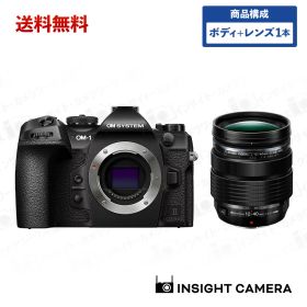 OM SYSTEM OM-1 Mark II ボディ ブラック + 12-40mm PROレンズセット M.ZUIKO ED 12-40mm F2.8 PRO II ブラック オーエム システム（出荷後転送不可）