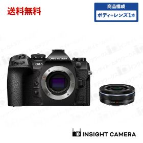 OM SYSTEM OM-1 Mark II ボディ ブラック + オリンパス 標準ズームレンズセット M.ZUIKO DIGITAL ED 14-42mm F3.5-5.6 EZ BLK ブラック ミラーレス一眼カメラ オーエム システム（出荷後転送不可）