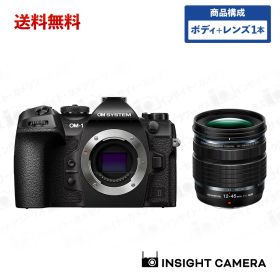OM SYSTEM OM-1 Mark II ボディ ブラック + 12-45mm PROレンズセット M.ZUIKO DIGITAL ED 12-45mm F4.0 PRO ブラック オーエム システム（出荷後転送不可）