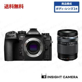 OM SYSTEM OM-1 Mark II ボディ ブラック + 高倍率ズームレンズセット OM SYSTEM M.ZUIKO DIGITAL ED 14-150mm F4.0-5.6II ミラーレス一眼カメラ ブラック オーエム システム（出荷後転送不可）