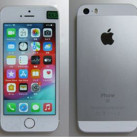 43 液晶&電池新品100% iPhoneSE 64GB docomo