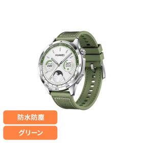 WATCH GT4 46mm/Green（PNX-B19） グリーン PNXB19-GREスマートウォッチ HUAWEI 5ATM 健康管理 運動管理 ヘルスケア ゴルフ機能 血中酸素 歩数計 着信通知 【B】