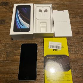 【美品】MXD12J/A iPhone SE (第2世代) 128GB ホワイト