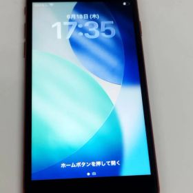 【SIMフリー】iPhone SE 第2世代/A2296/64GB/レッド〈MHGR3J/A〉
