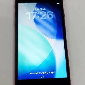 【訳アリ】iPhone SE 第2世代/SIMフリー/A2296/128GB/レッド〈MHGV3J/A〉