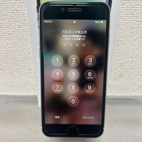 Apple iPhone SE 第2世代 ホワイト 本体