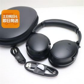 超美品 QuietComfort Headphones ブラック ヘッドホン BOSE 即日発送 あすつく 土日祝発送OK