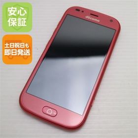 安心保証 新品同様 F-42A らくらくスマートフォン ピンク 富士通 即日発送 土日祝発送