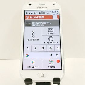 らくらくスマートフォン F-42A ドコモ ホワイト c20573