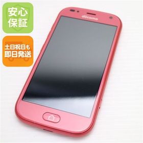 安心保証 新品同様 F-42A らくらくスマートフォン ピンク 富士通 即日発送 土日祝発送