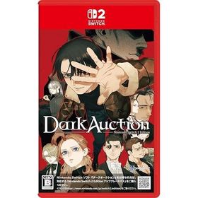 (送料無料) (追跡番号あり・取寄商品) ニンテンドー/ダークオークション Nintendo Switch 2 Edition/Nintendo Switch 2ソフト