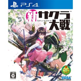 【中古】[PS4] 新サクラ大戦 通常版 セガゲームス (20191212)