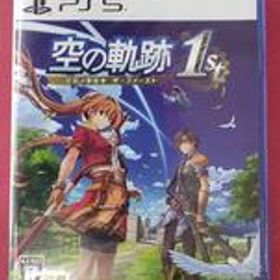 プレイステーション5ソフト 空の軌跡 THE 1ST FALCOM