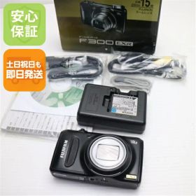 【中古】 美品 FinePix F300EXR ブラック 安心保証 即日発送 FUJIFILM デジカメ デジタルカメラ 本体 土日祝発送OK