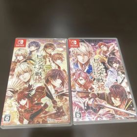 ビルシャナ戦姫 源平飛花夢想 一樹の風 セット