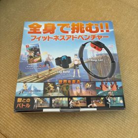 Nintendo Switch リングフィット アドベンチャー