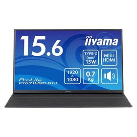 iiyama 15.6型液晶ディスプレイ ProLite P1671HSC-B1J