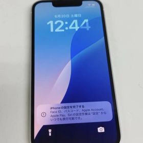 【SIMフリー】iPhone 13 mini/A2626/128GB/スターライト〈MLJE3J/A〉(1)