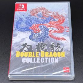 ダブルドラゴンコレクション 輸入版 switch ニンテンドースイッチ