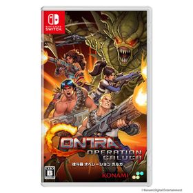 SUPERDELUXE GAMES (Switch)魂斗羅 オペレーション ガルガ 通常版 返品種別B