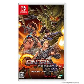 [メール便OK]【新品】【NS】魂斗羅 オペレーション ガルガ通常版［Switch版］[在庫品]