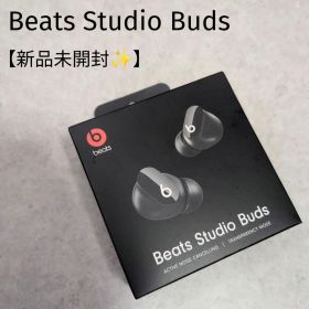 【新品未開封】Beats Studio Buds ワイヤレスイヤフォン ブラック