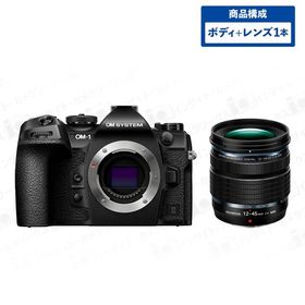 OM SYSTEM OM-1 Mark II ボディ ブラック + 12-45mm PROレンズセット M.ZUIKO DIGITAL ED 12-45mm F4.0 PRO ブラック オーエム システム