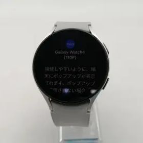Galaxy Watch4 新品 16,440円 中古 7,980円 | ネット最安値の価格比較 
