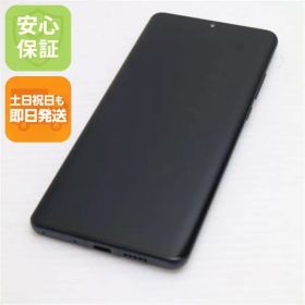 超美品 HW-02L HUAWEI P30 Pro ブラック スマホ 本体 白ロム 土日祝発送OK 07000