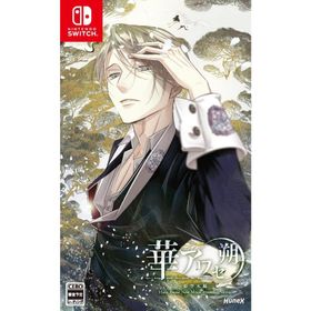 Switch 華アワセ 朔 ー姫空木編ー（華アワセ サク ヒメウツギ編）（２０２３年１０月２６日発売）【新品】【ネコポス送料無料】■