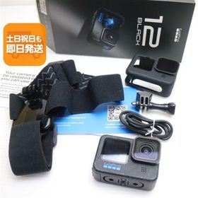 超美品 GoPro HERO12 BLACK BLACK デジビデ GoPro 即日発送 あすつく 土日祝発送OK