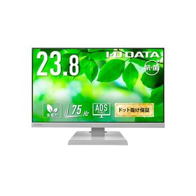 I-O DATA ワイド液晶ディスプレイ 23.8型/1920×1080/アナログRGB、HDMI/ホワイト/スピーカー：あり LCD-A241DW-AG