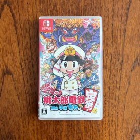 【値下/美品】桃太郎電鉄 昭和 平成 令和も定番 Nintendo Switch