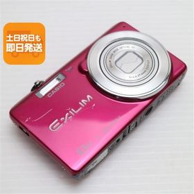 良品中古 EX-ZS25 EXILIM レッド 即日発送 デジカメ CASIO 本体 あすつく 土日祝発送OK