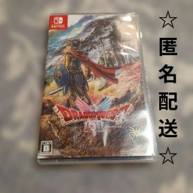 Nintendo Switch ドラゴンクエストI&II ドラクエ1・2